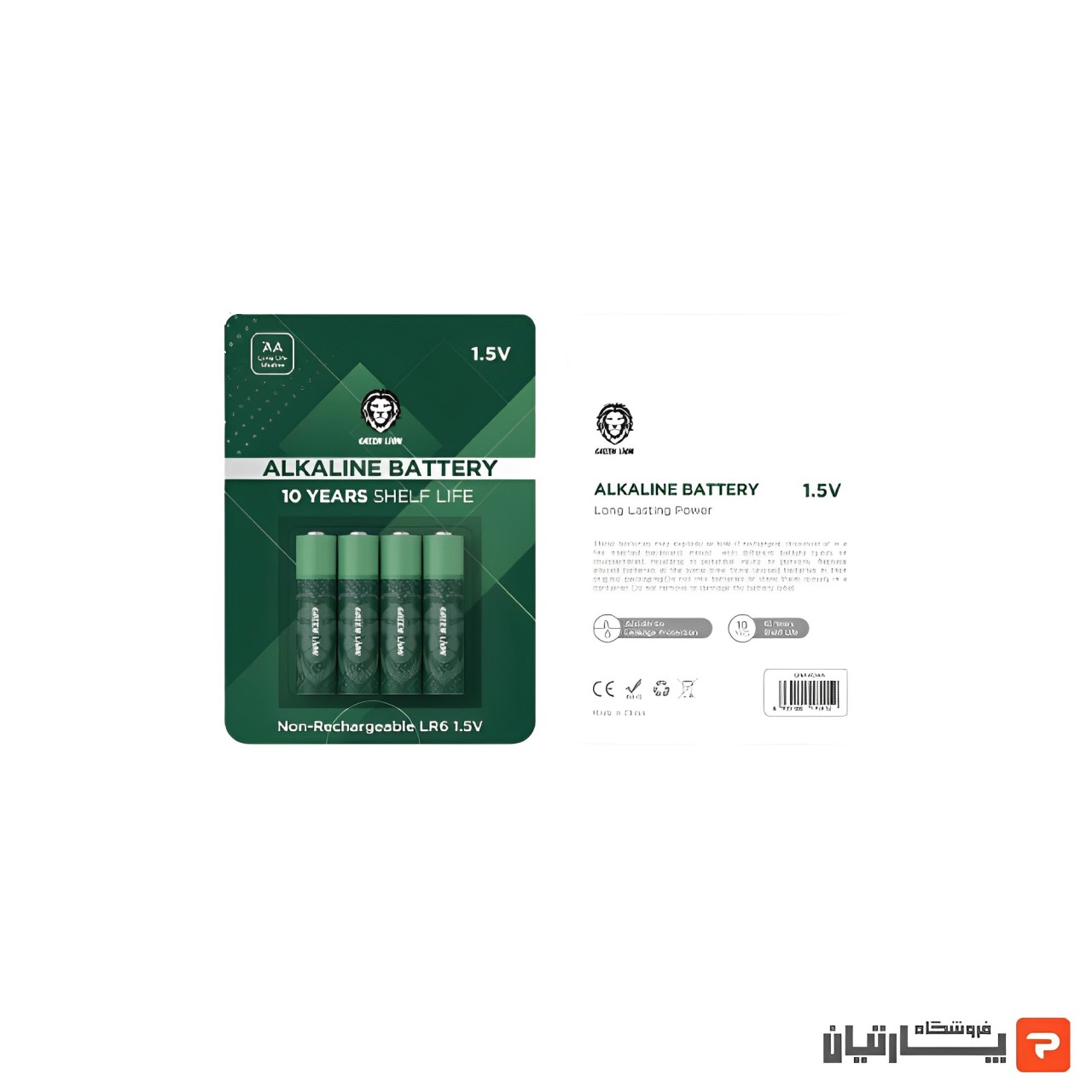 باتری قلمی مدل Green Lion Long-Lasting 1.5V Alkaline